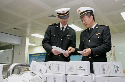 运输业务