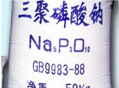 STPP（三聚磷酸钠）